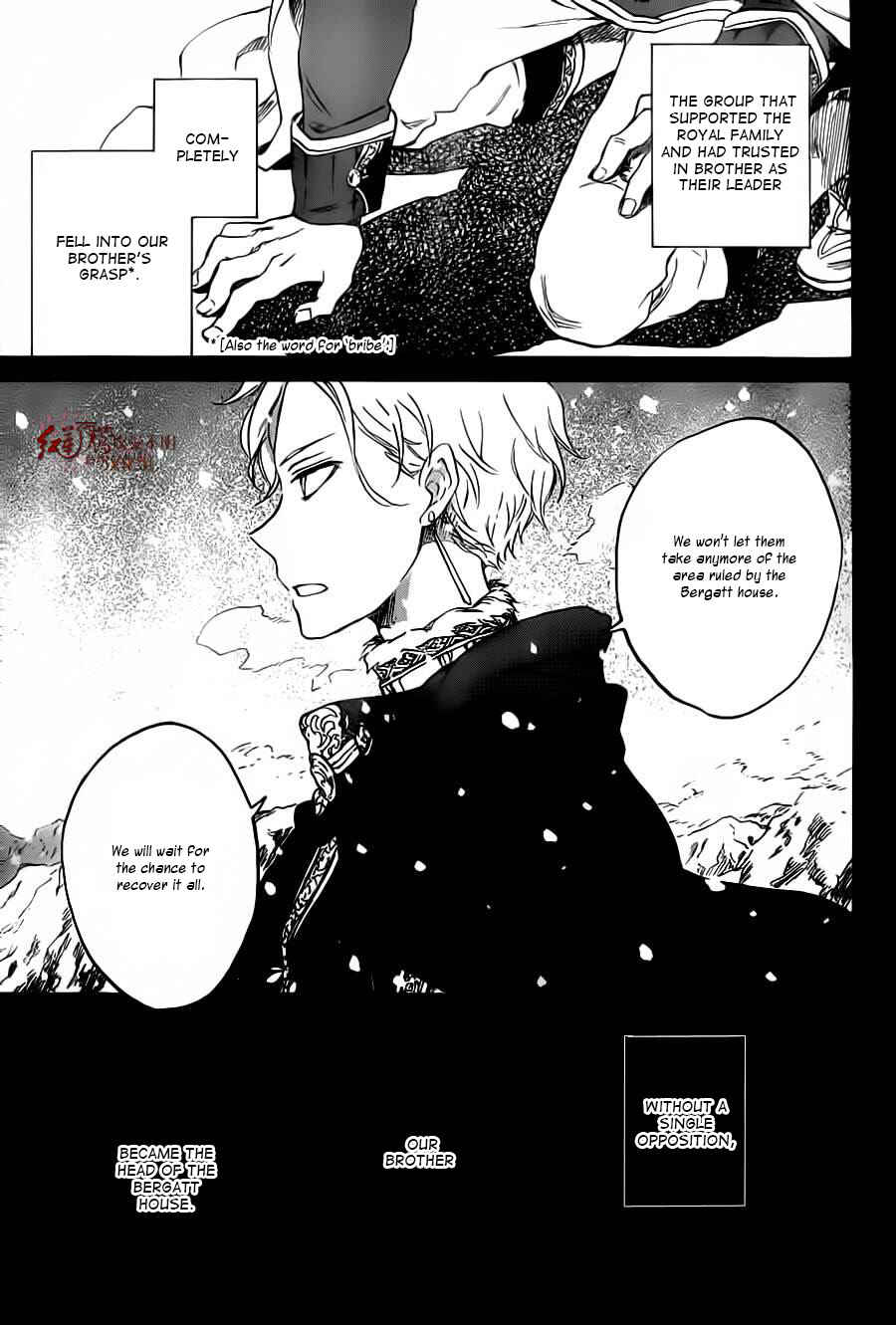 Akagami no Shirayukihime Chapter 81 - Page 18