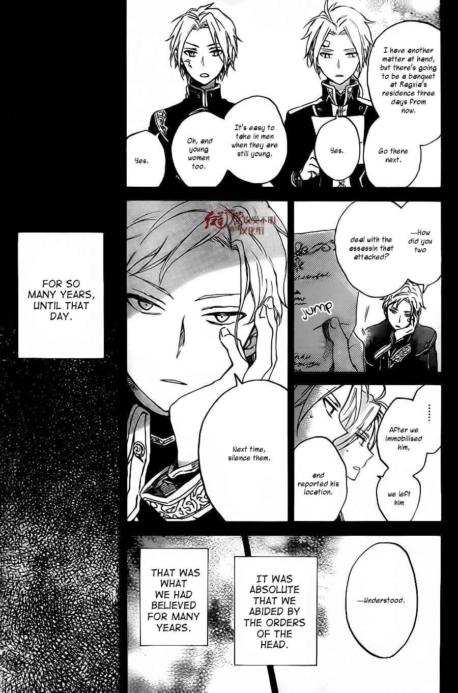 Akagami no Shirayukihime Chapter 81 - Page 22
