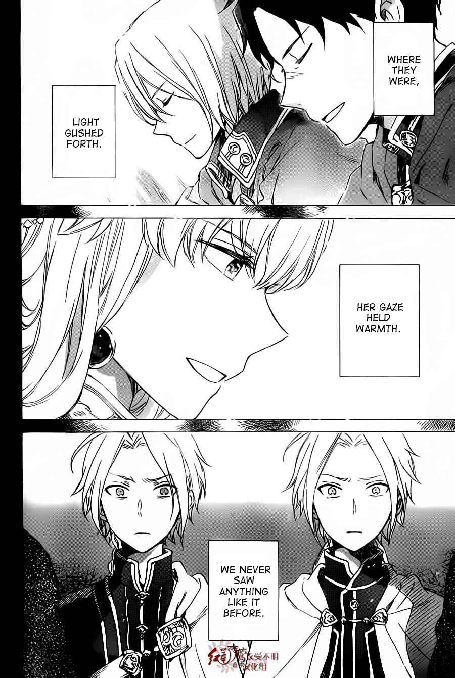 Akagami no Shirayukihime Chapter 81 - Page 25