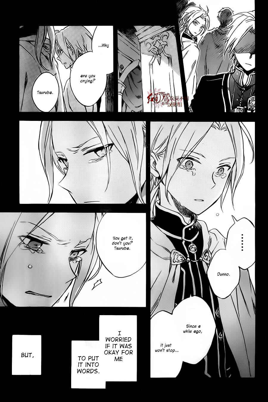 Akagami no Shirayukihime Chapter 81 - Page 26