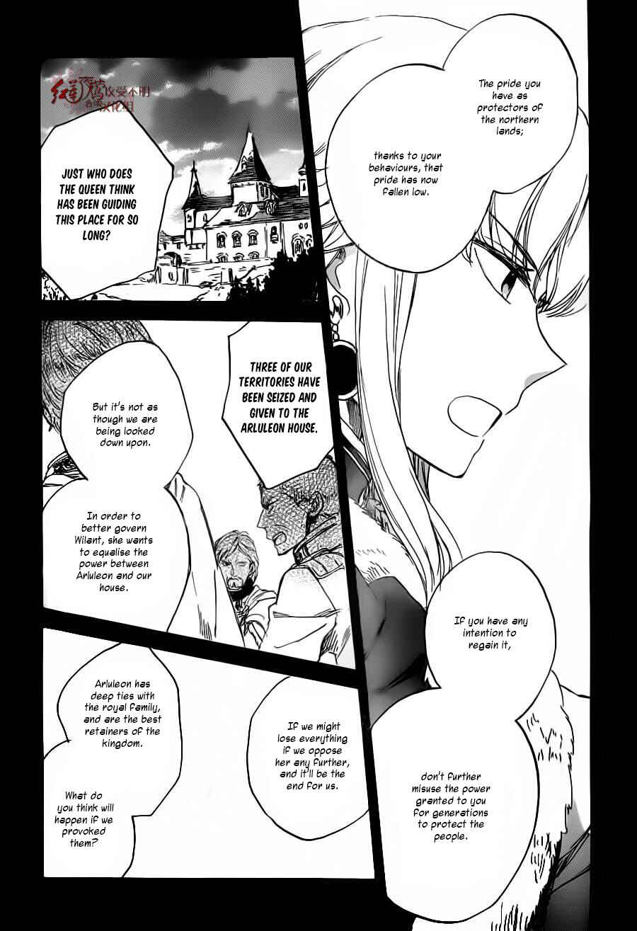 Akagami no Shirayukihime Chapter 81 - Page 9