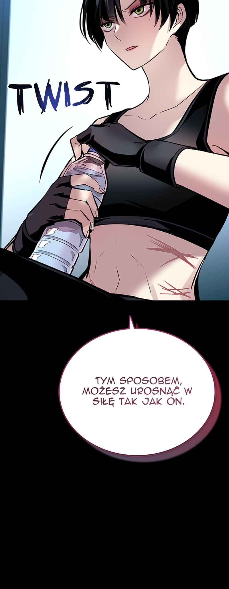 Villain to Kill Chapter 90 - Page 16