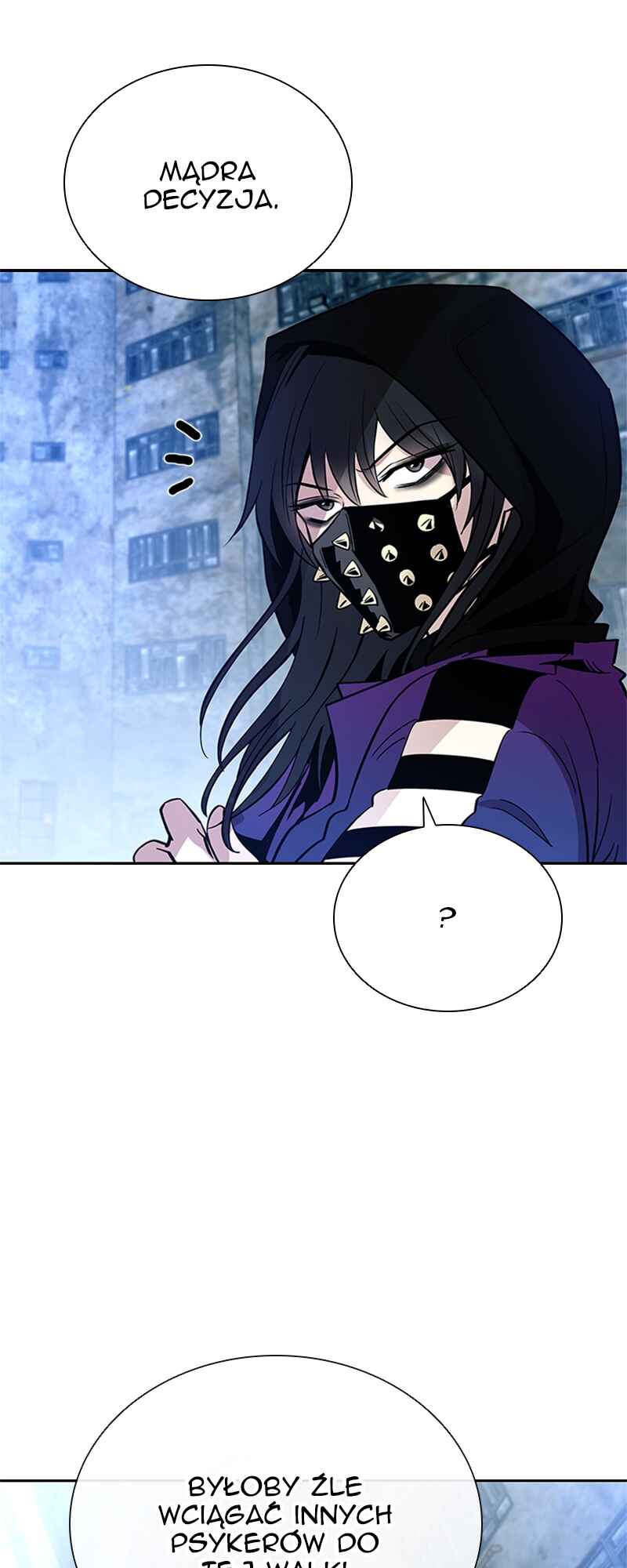 Villain to Kill Chapter 90 - Page 38