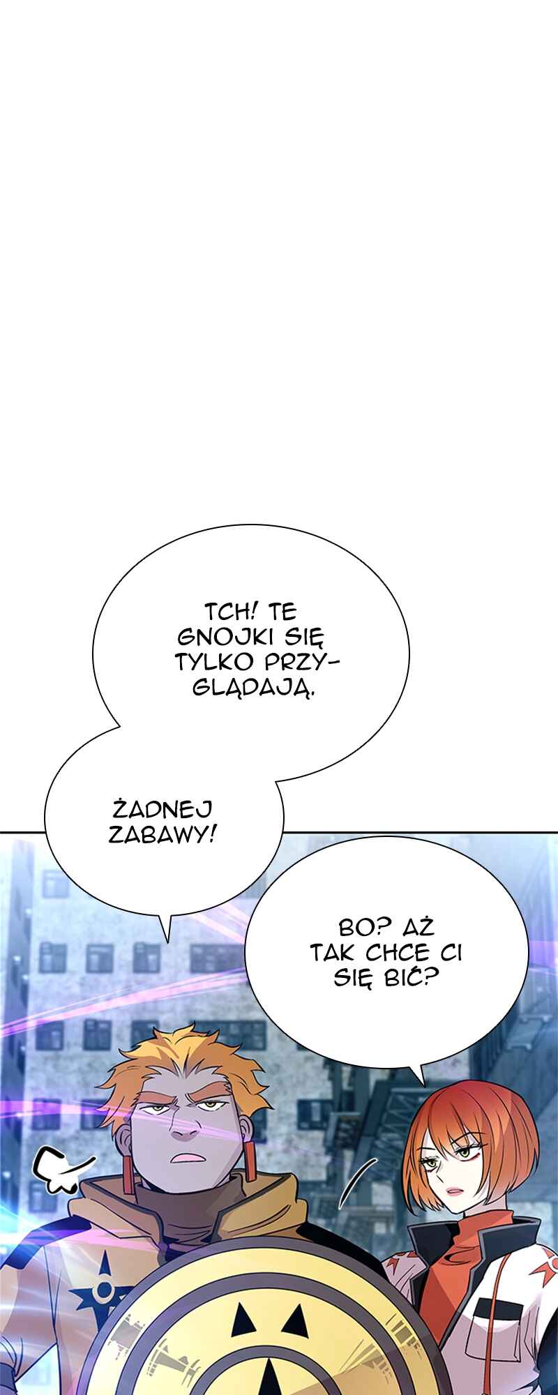 Villain to Kill Chapter 90 - Page 43