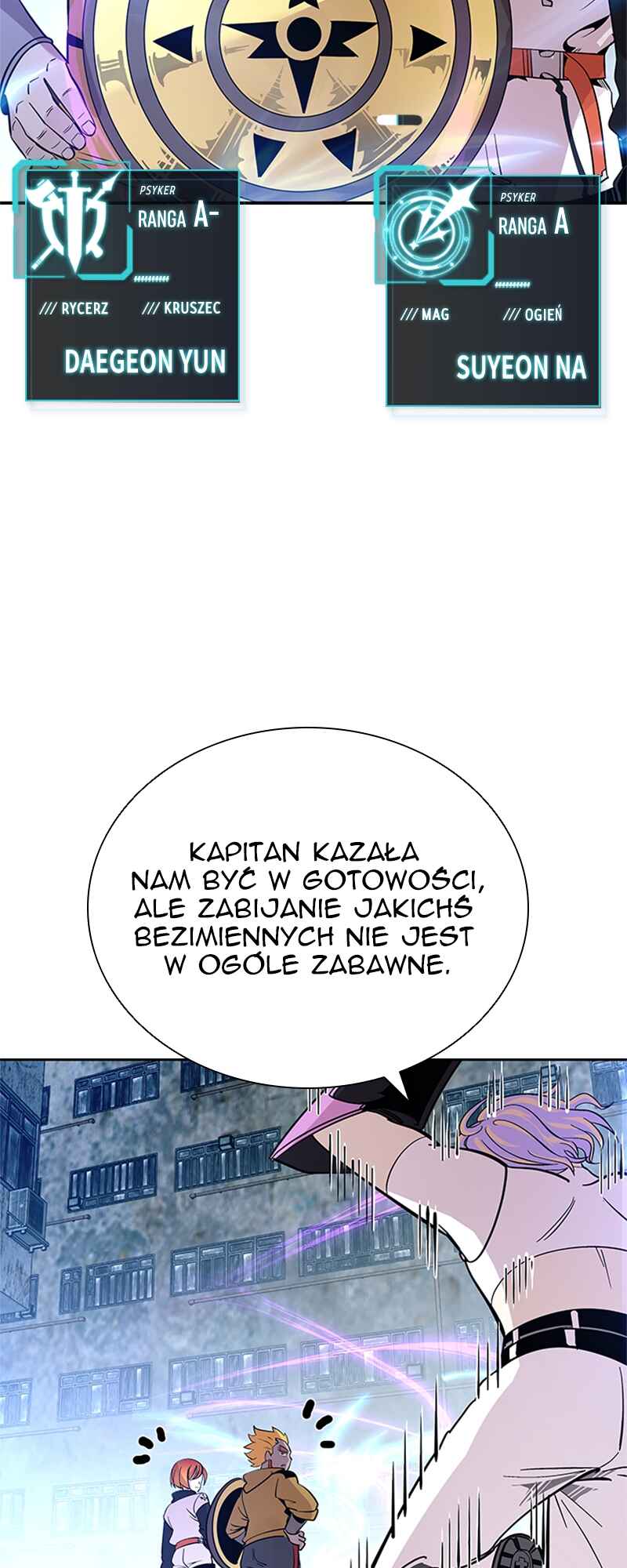 Villain to Kill Chapter 90 - Page 44
