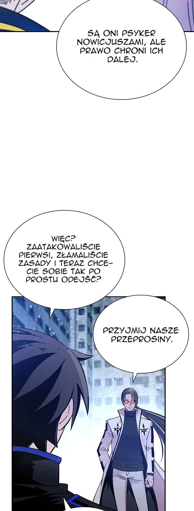 Villain to Kill Chapter 90 - Page 80