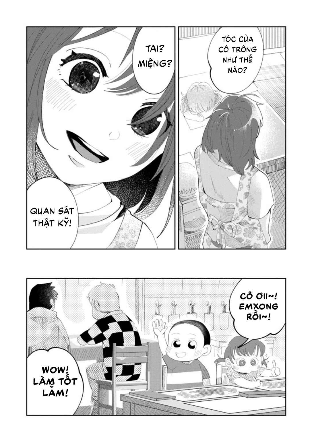 Chie-sensei wa Mienai Chapter ? - Page 11