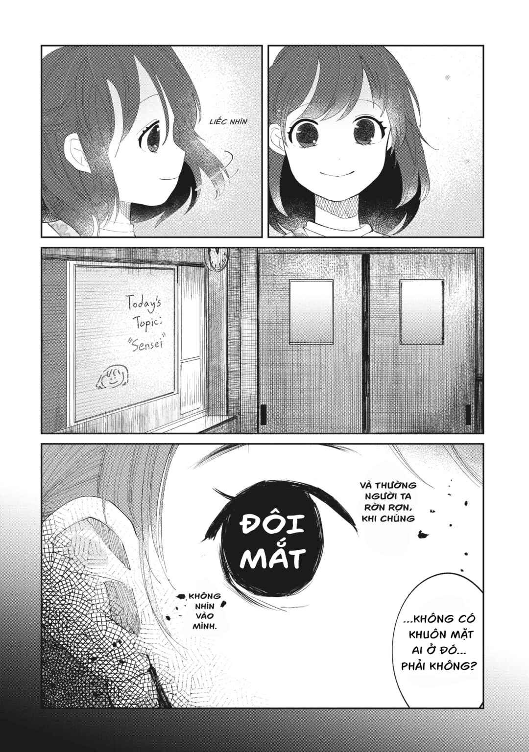 Chie-sensei wa Mienai Chapter ? - Page 6