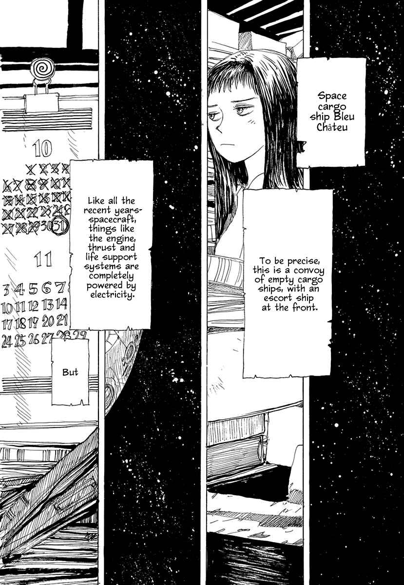 Momo Kanchou no Himitsu Kichi Chapter 5 - Page 2