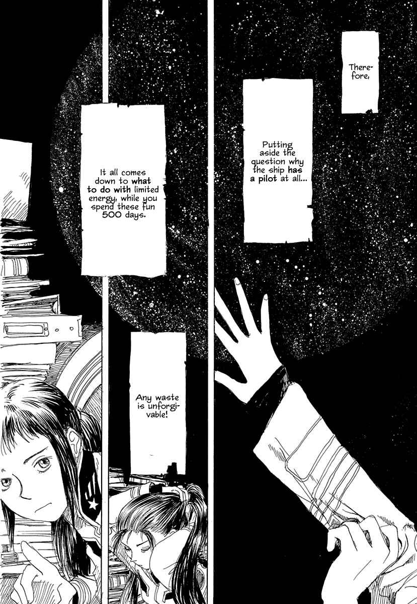 Momo Kanchou no Himitsu Kichi Chapter 5 - Page 5