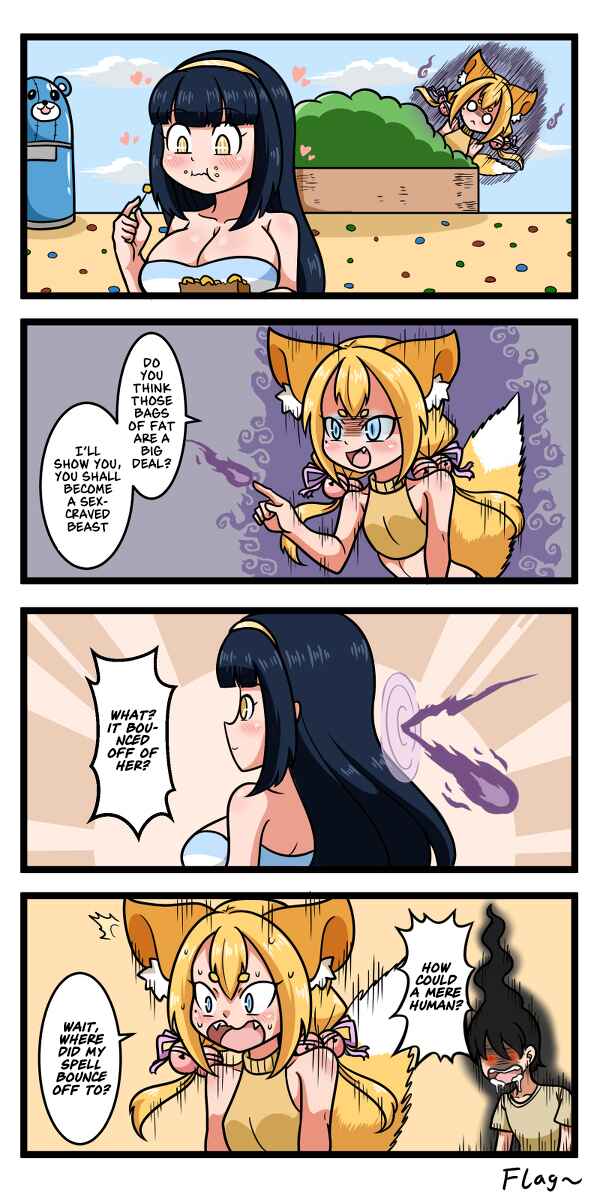 Childhood Fox Friend Chapter 11 - Page 1