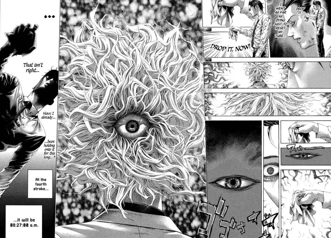 Usogui Chapter 504 - Page 14