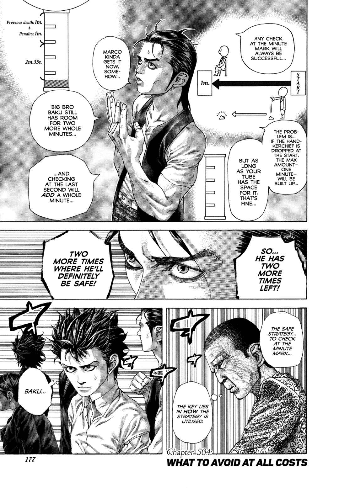 Usogui Chapter 504 - Page 2