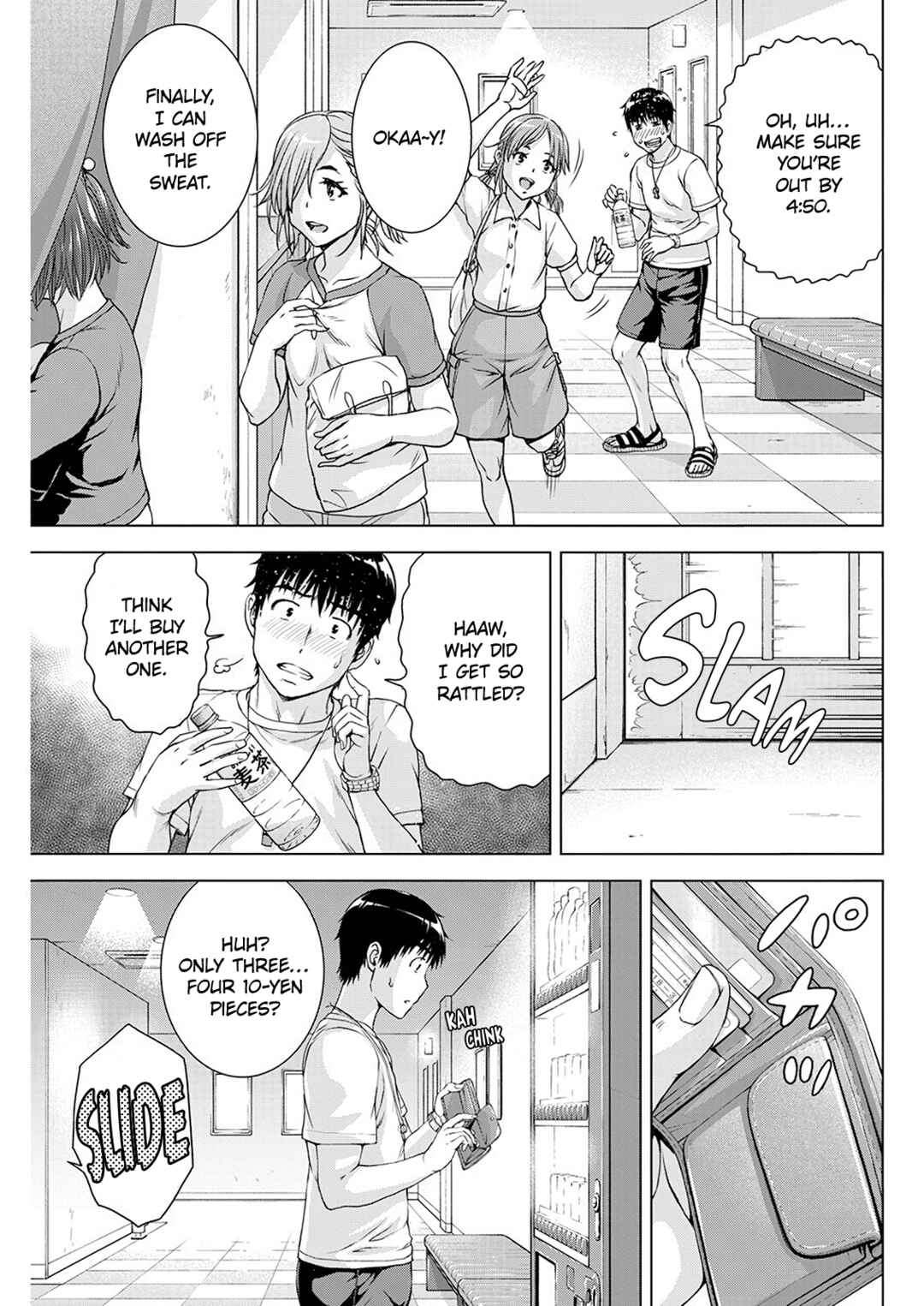 Ore wa Lolicon ja Nai! Chapter 49 - Page 11