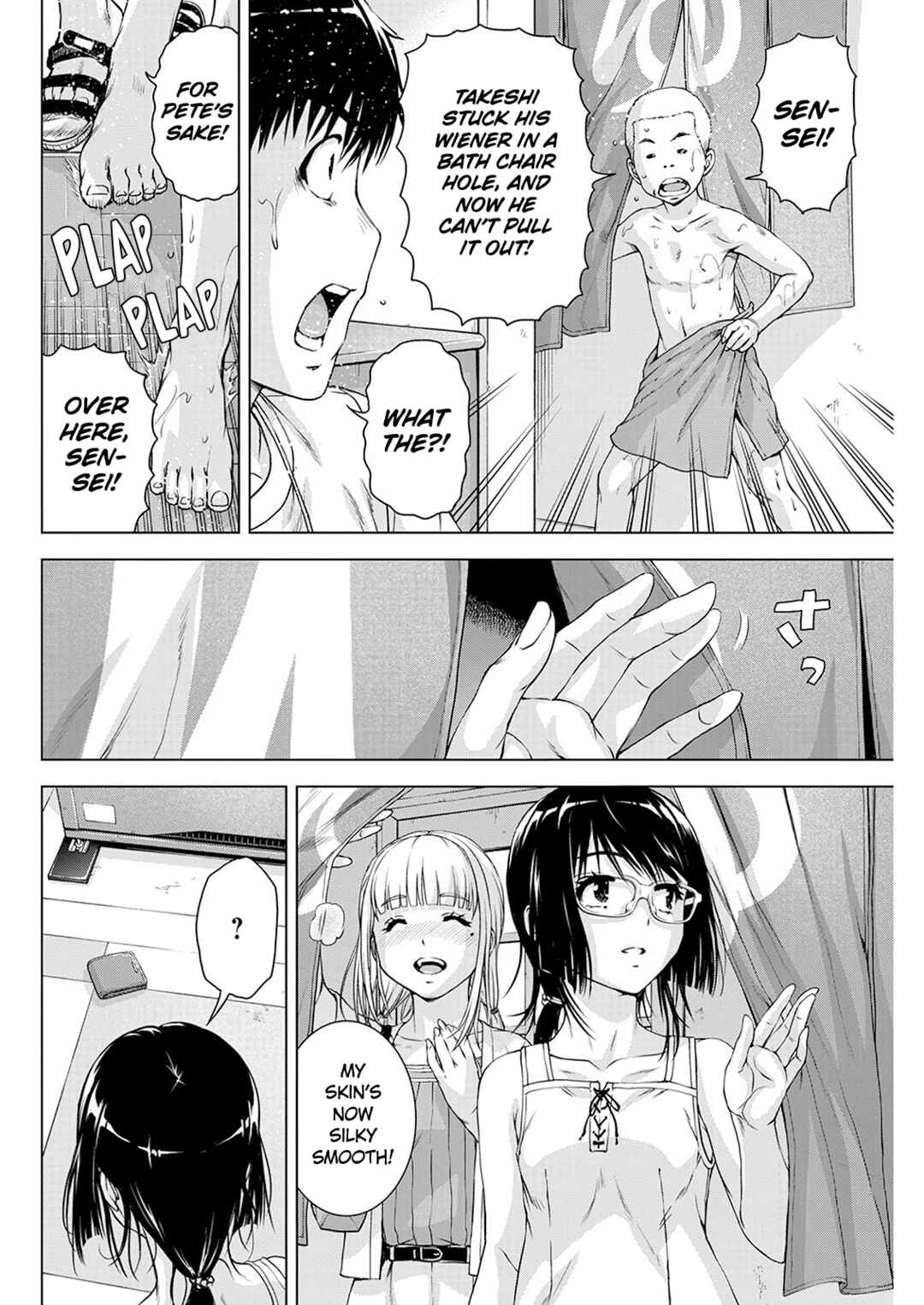 Ore wa Lolicon ja Nai! Chapter 49 - Page 12