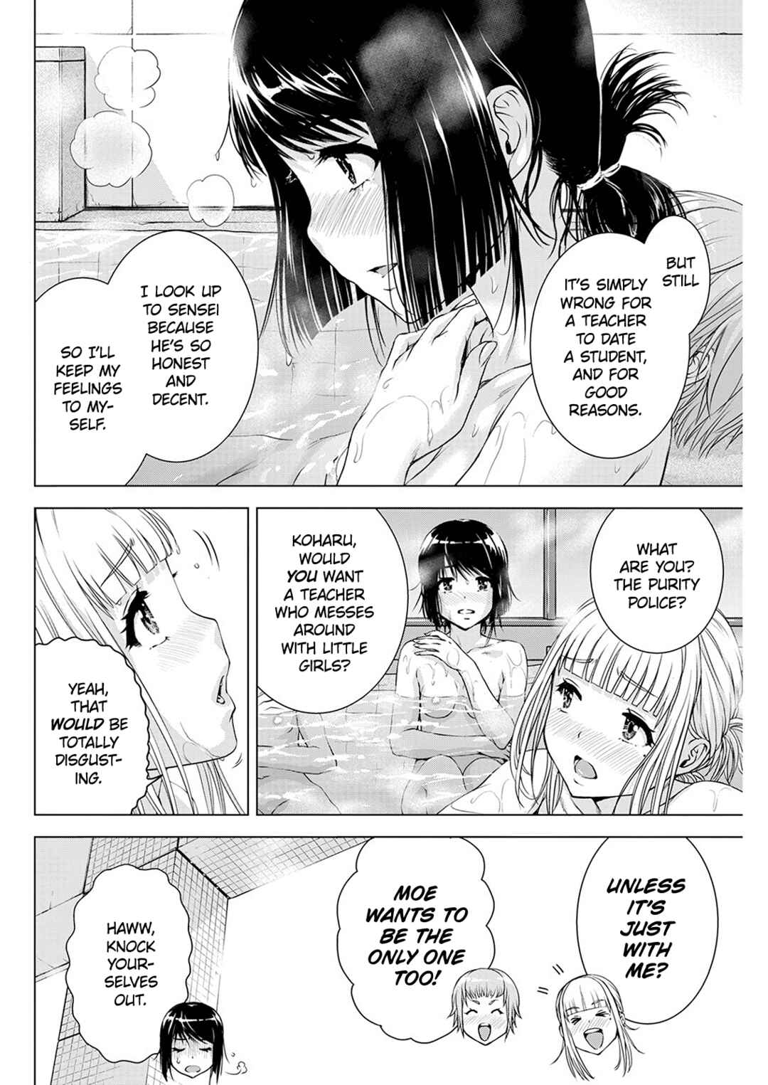 Ore wa Lolicon ja Nai! Chapter 49 - Page 6