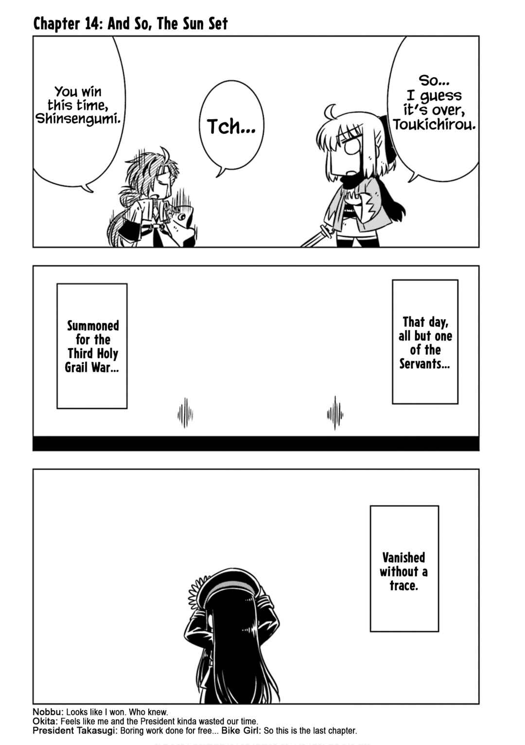 GUDAGUDA Taikou Legend ZIPANG Chapter 14 - Page 1