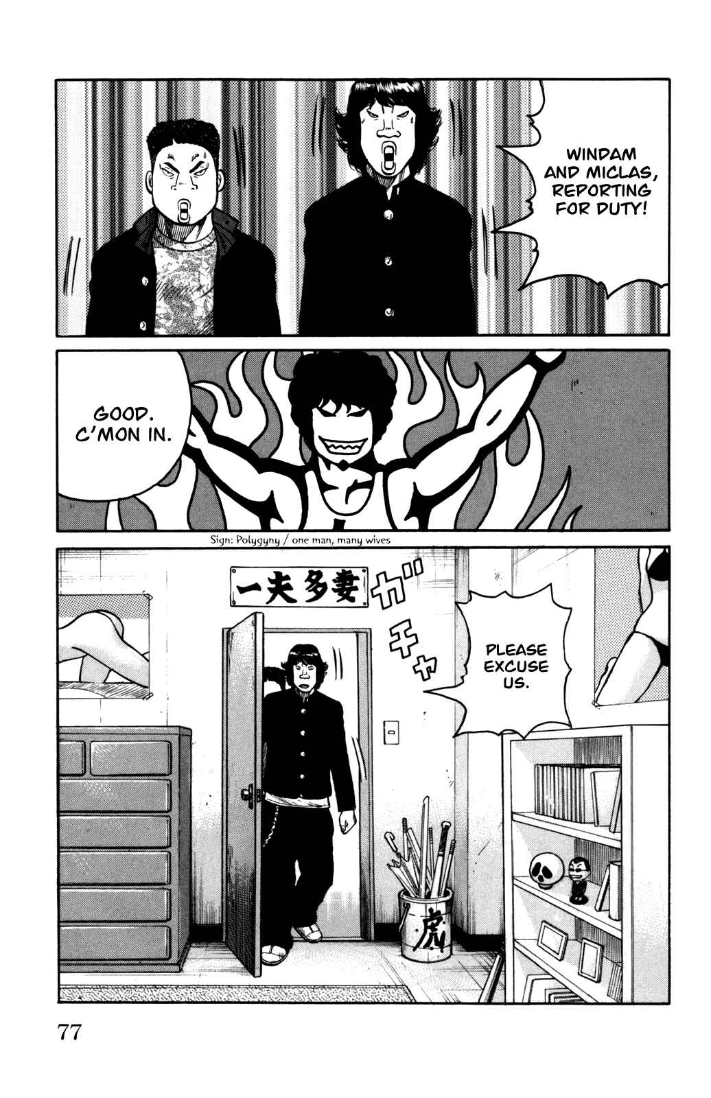 WORST Chapter 90 - Page 13