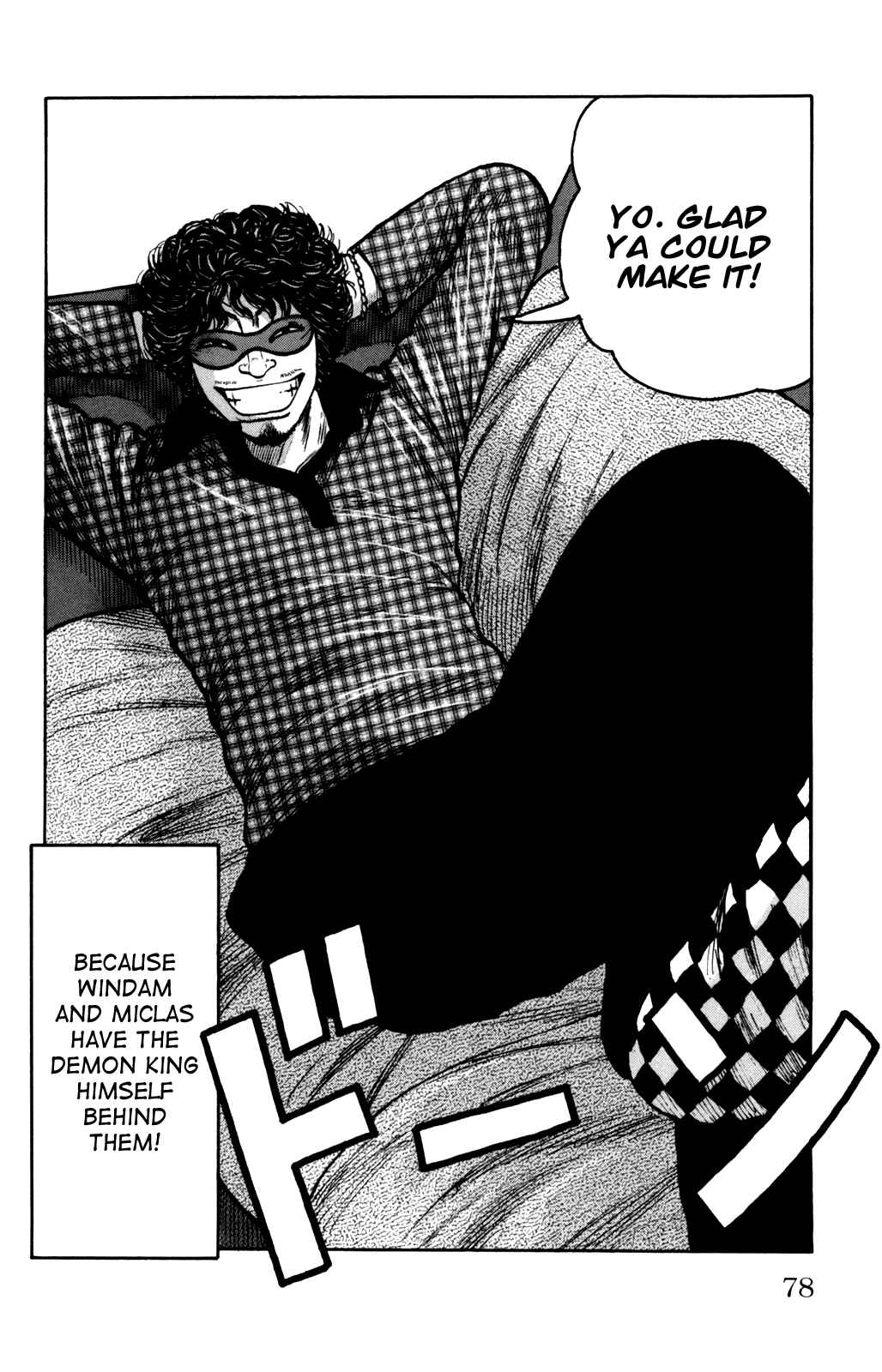 WORST Chapter 90 - Page 14
