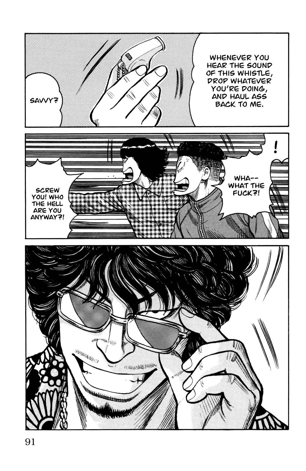 WORST Chapter 90 - Page 27