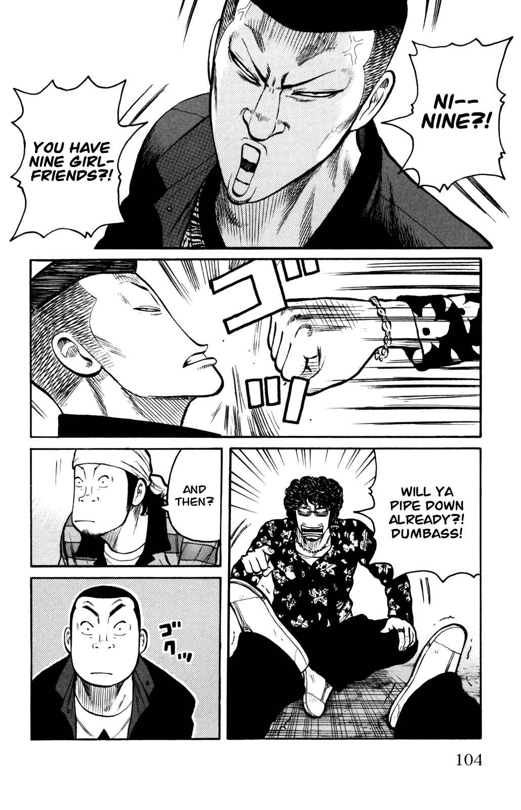 WORST Chapter 90 - Page 39