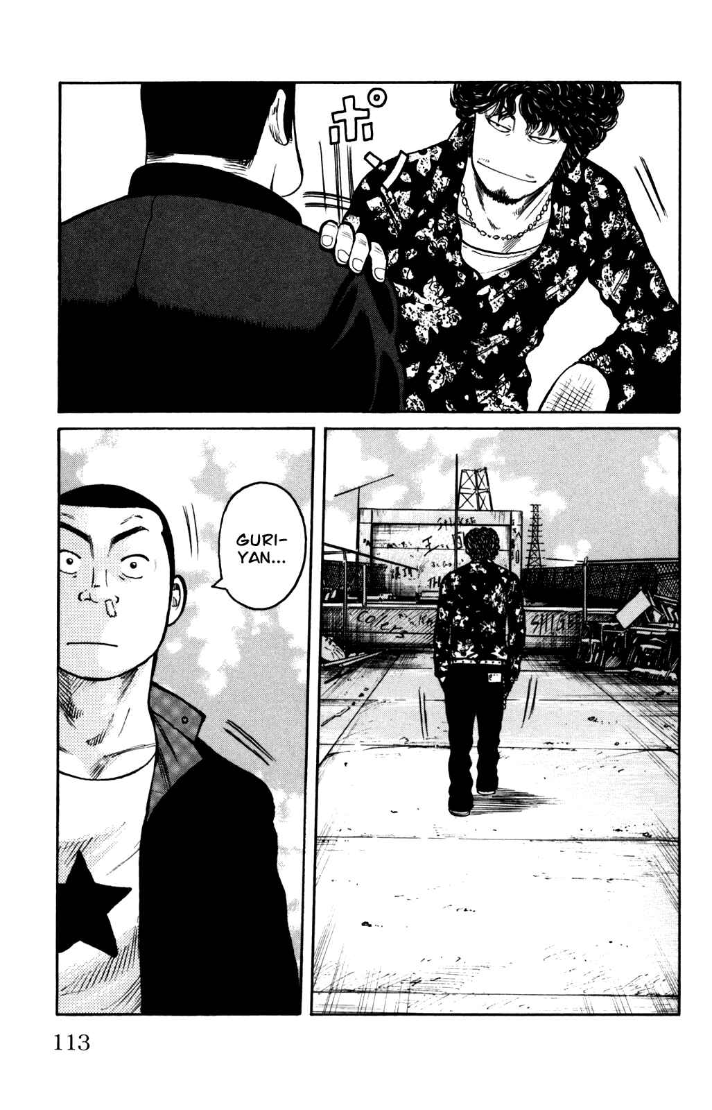 WORST Chapter 90 - Page 47
