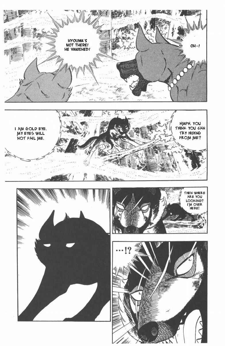 Silver Fang – The Shooting Star Gin – Chapter 50 - Page 15