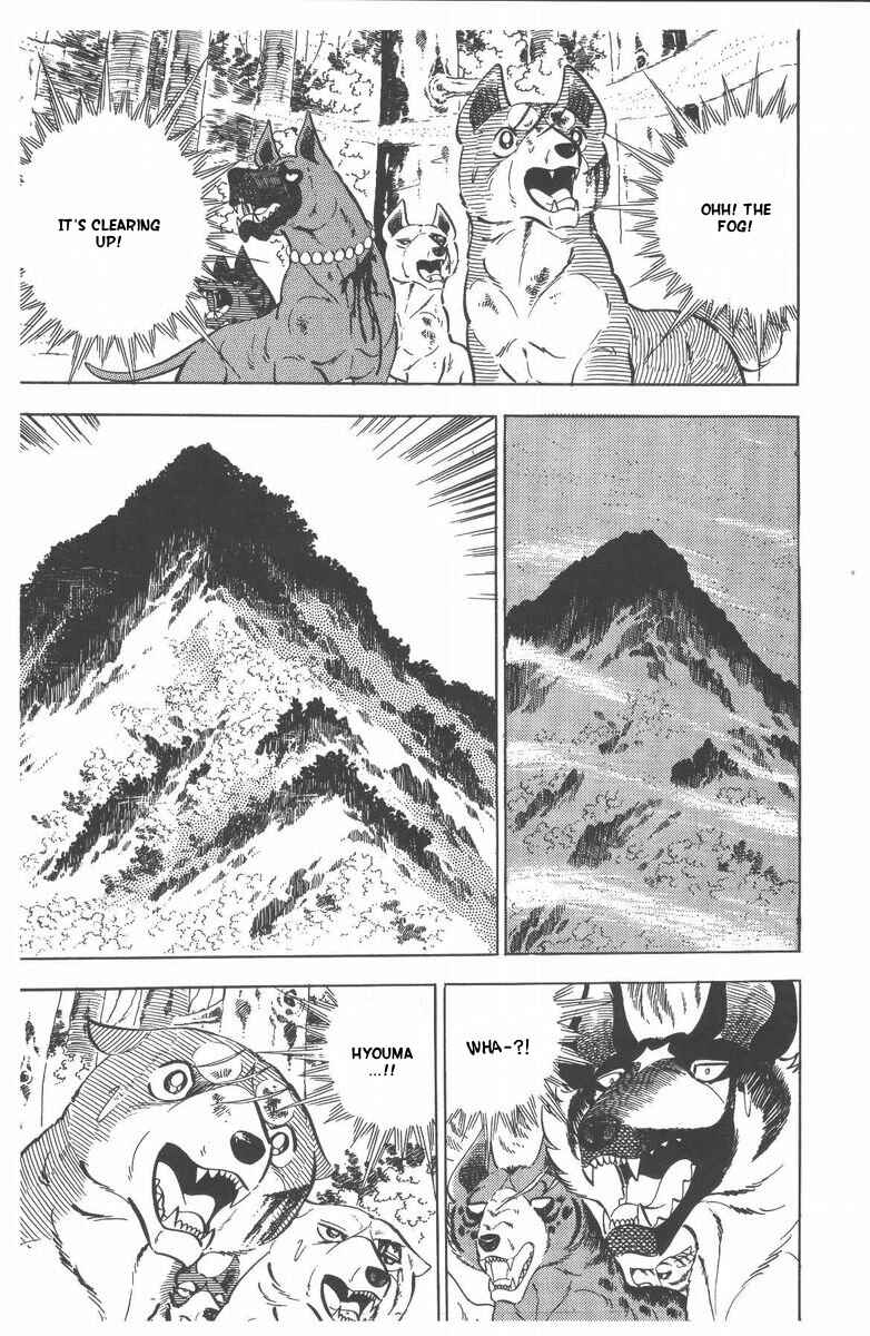 Silver Fang – The Shooting Star Gin – Chapter 50 - Page 21