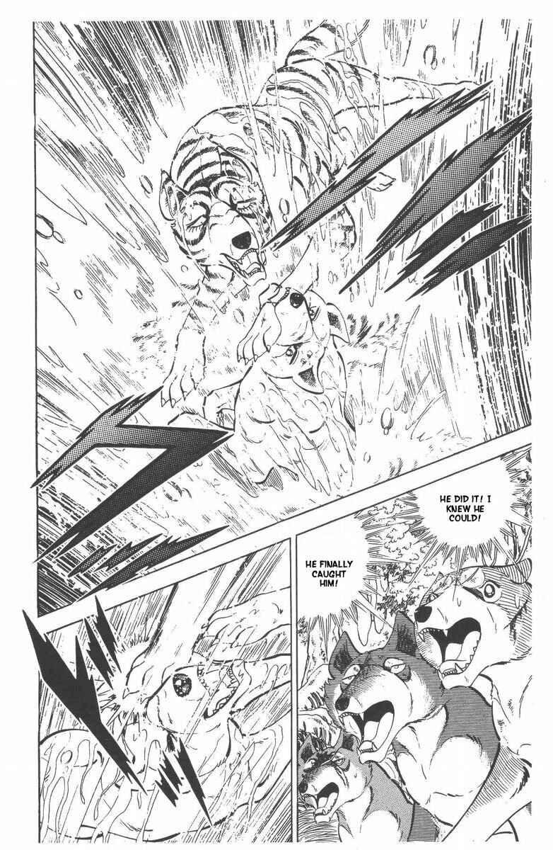Silver Fang – The Shooting Star Gin – Chapter 50 - Page 40