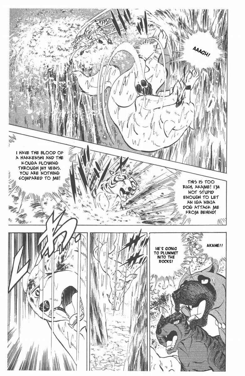 Silver Fang – The Shooting Star Gin – Chapter 50 - Page 41