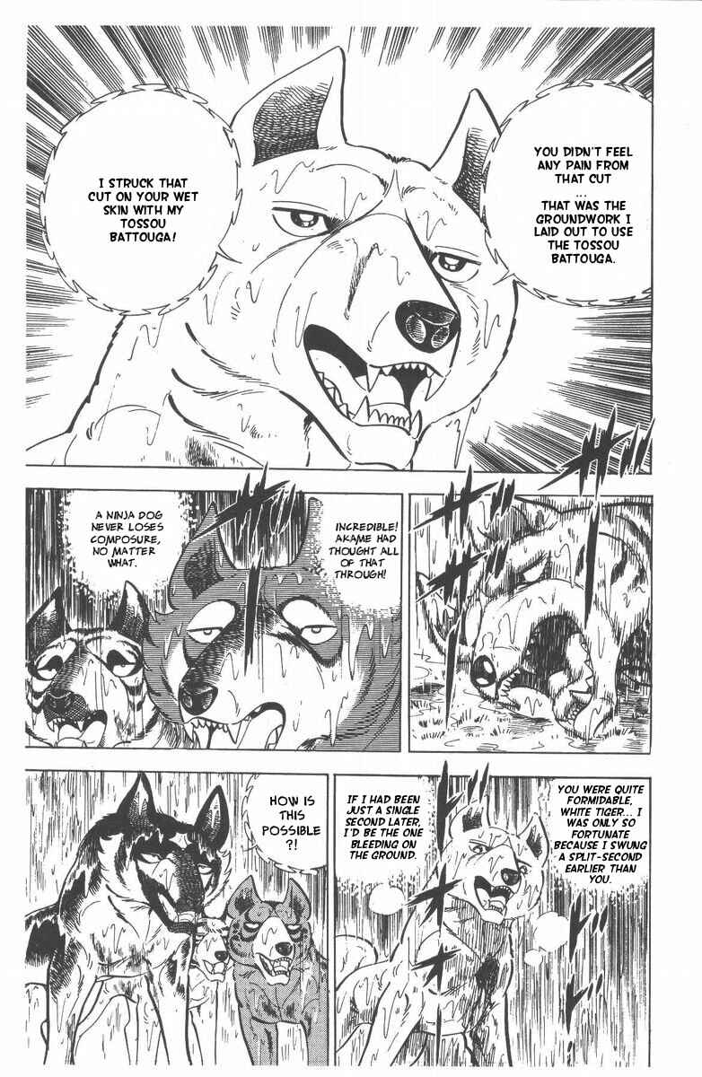 Silver Fang – The Shooting Star Gin – Chapter 50 - Page 59
