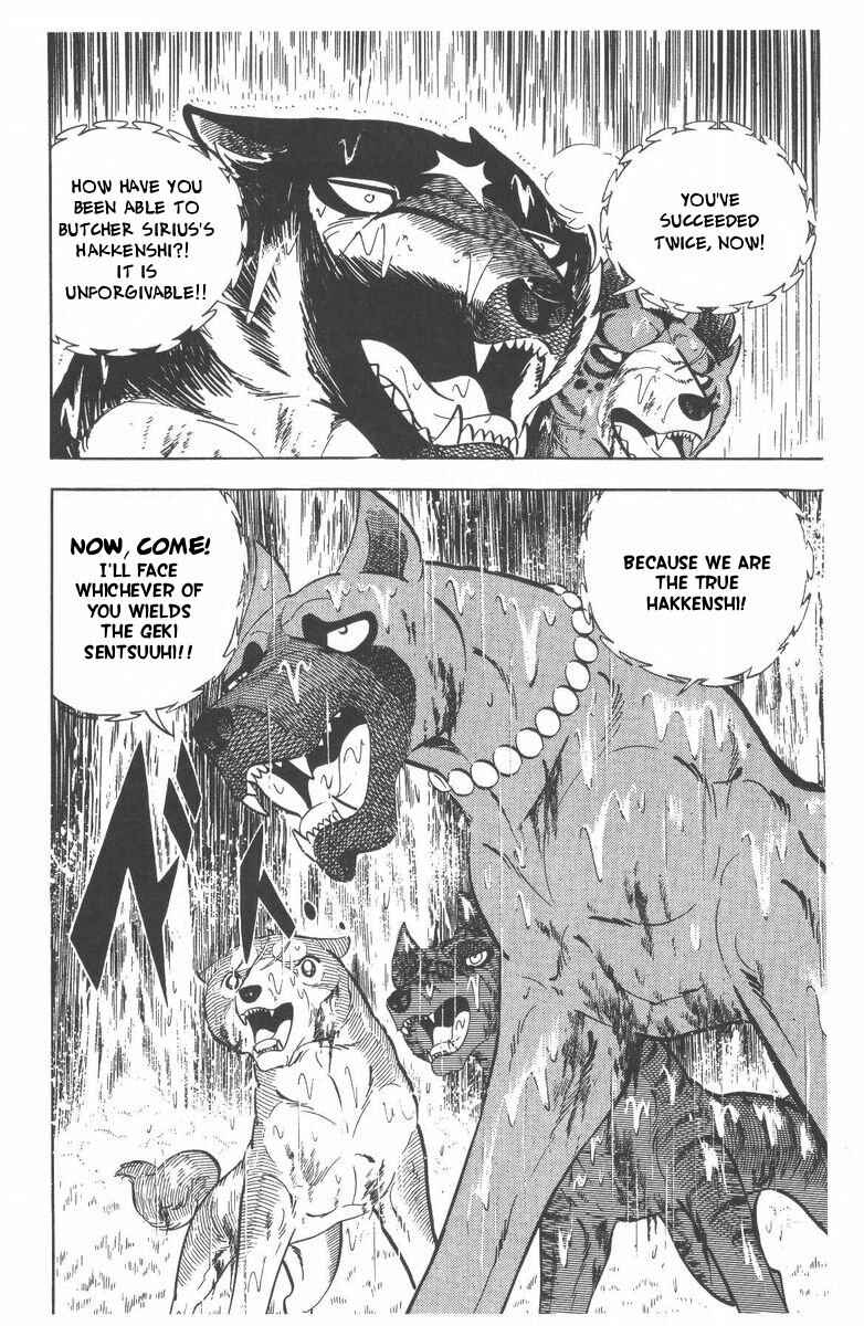 Silver Fang – The Shooting Star Gin – Chapter 50 - Page 60