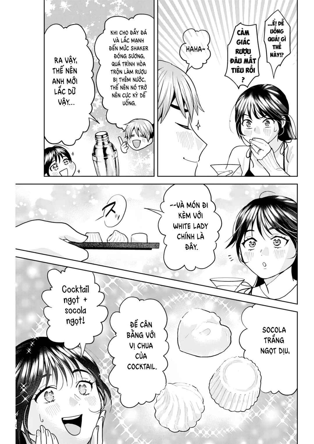 Fuufu no Hiketsu wa Banshaku Desu Chapter 3 - Page 14