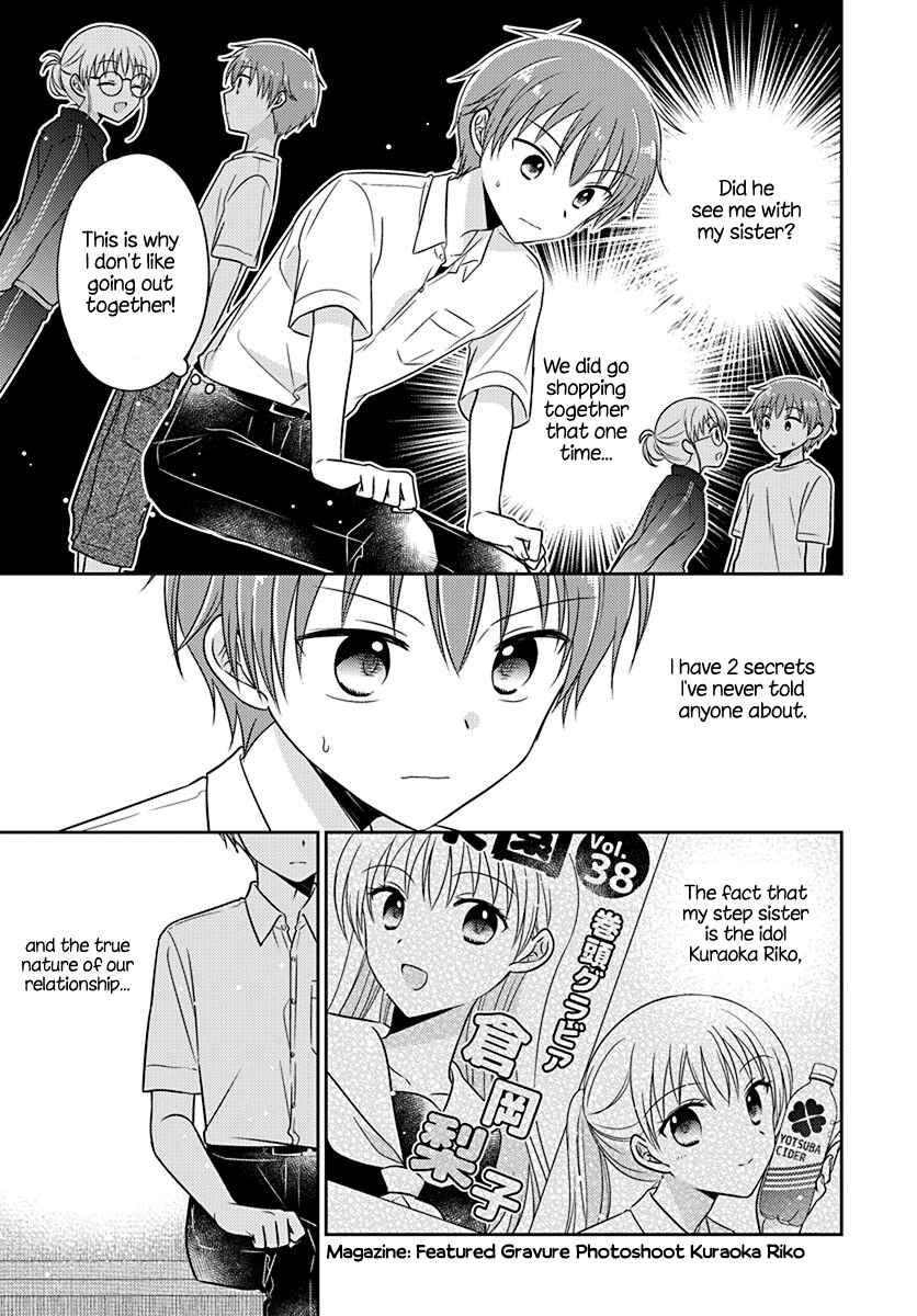 Dachi no Imouto Chapter 9 - Page 3