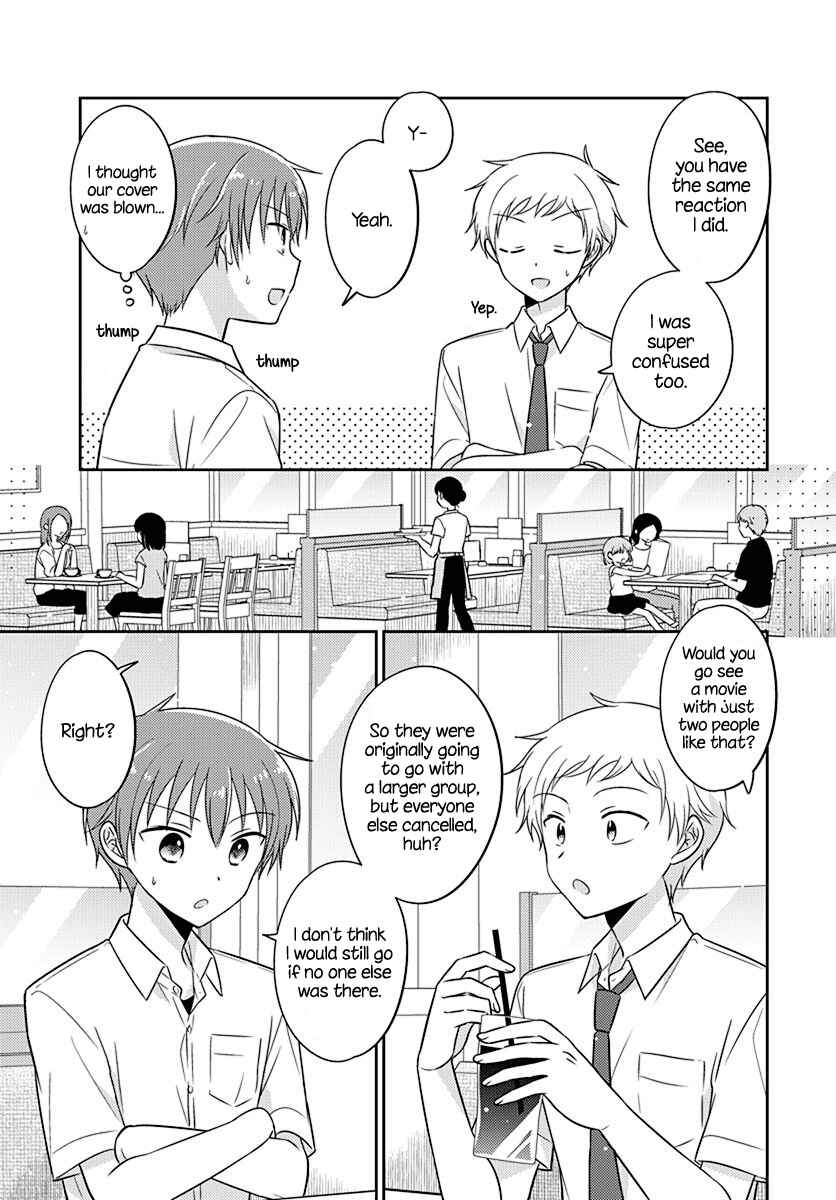 Dachi no Imouto Chapter 9 - Page 5