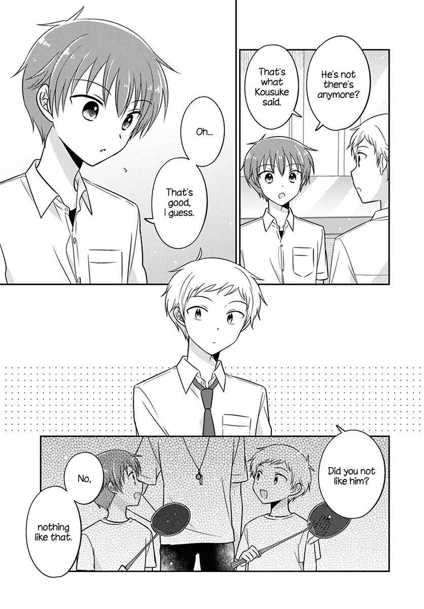 Dachi no Imouto Chapter 9 - Page 7