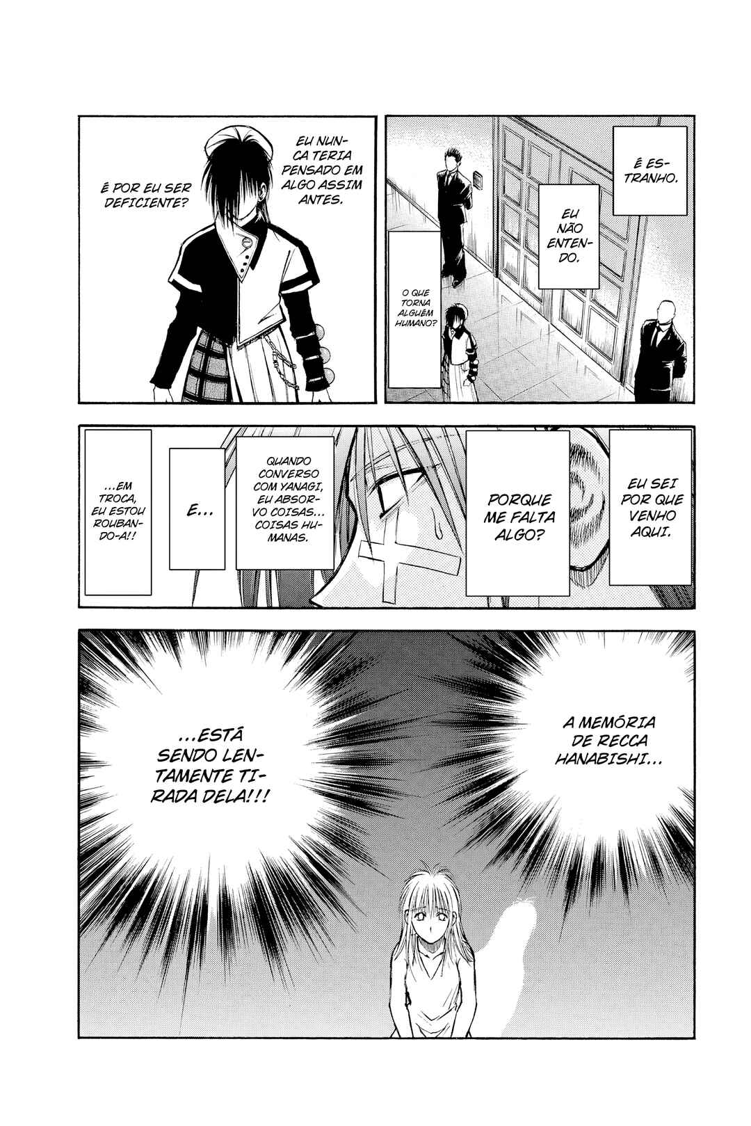 Flame of Recca Chapter 235 - Page 19