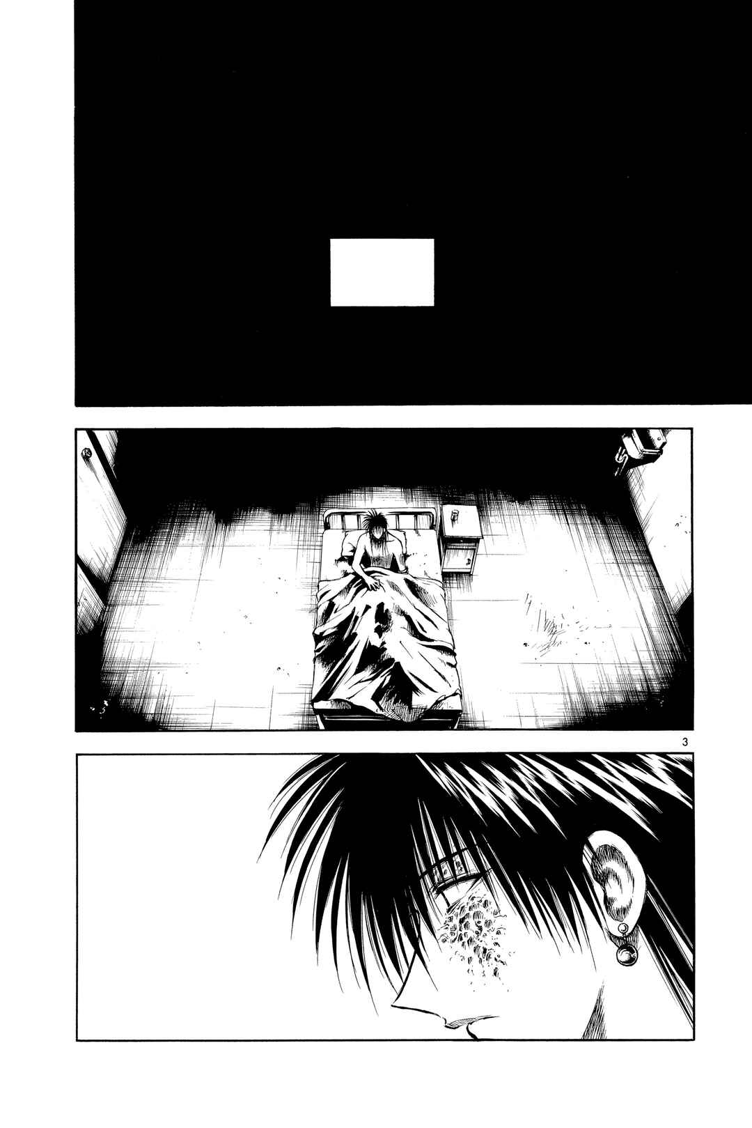 Flame of Recca Chapter 235 - Page 4