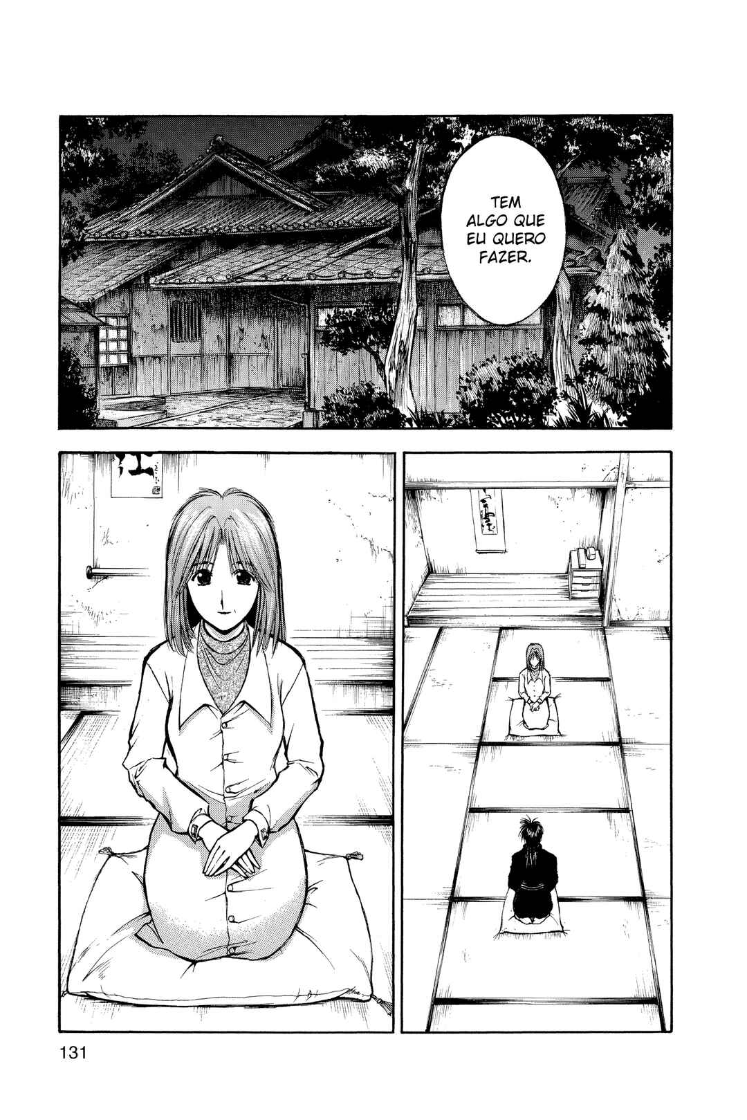 Flame of Recca Chapter 235 - Page 6