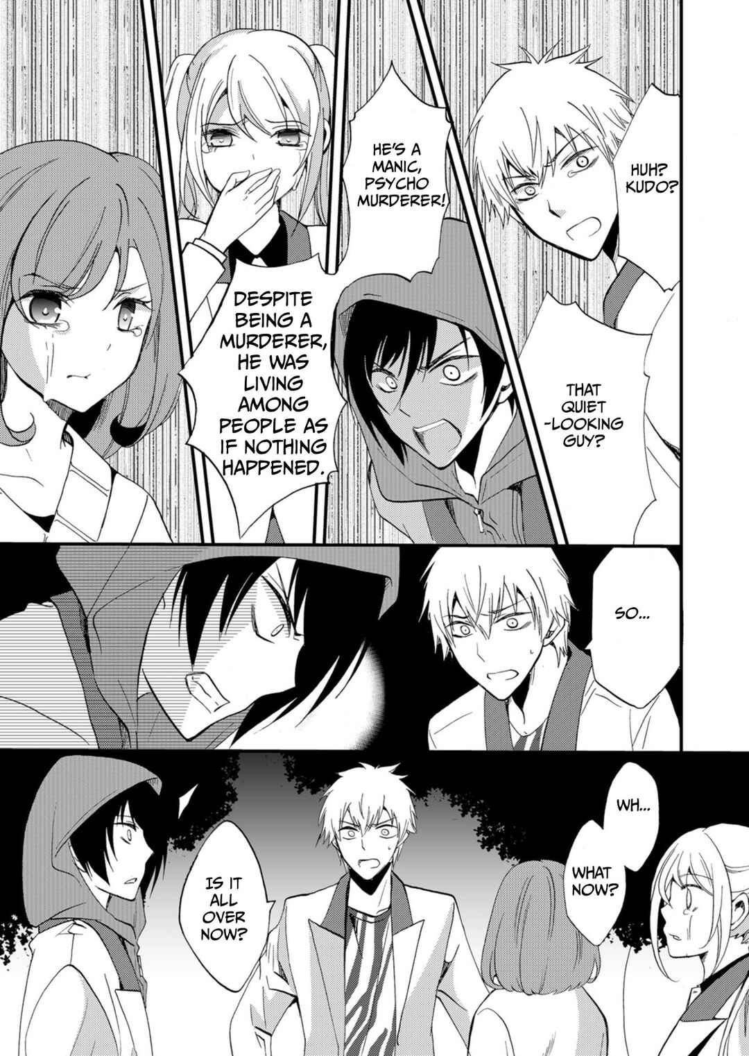 Ningyou Touge Chapter 46 - Page 12