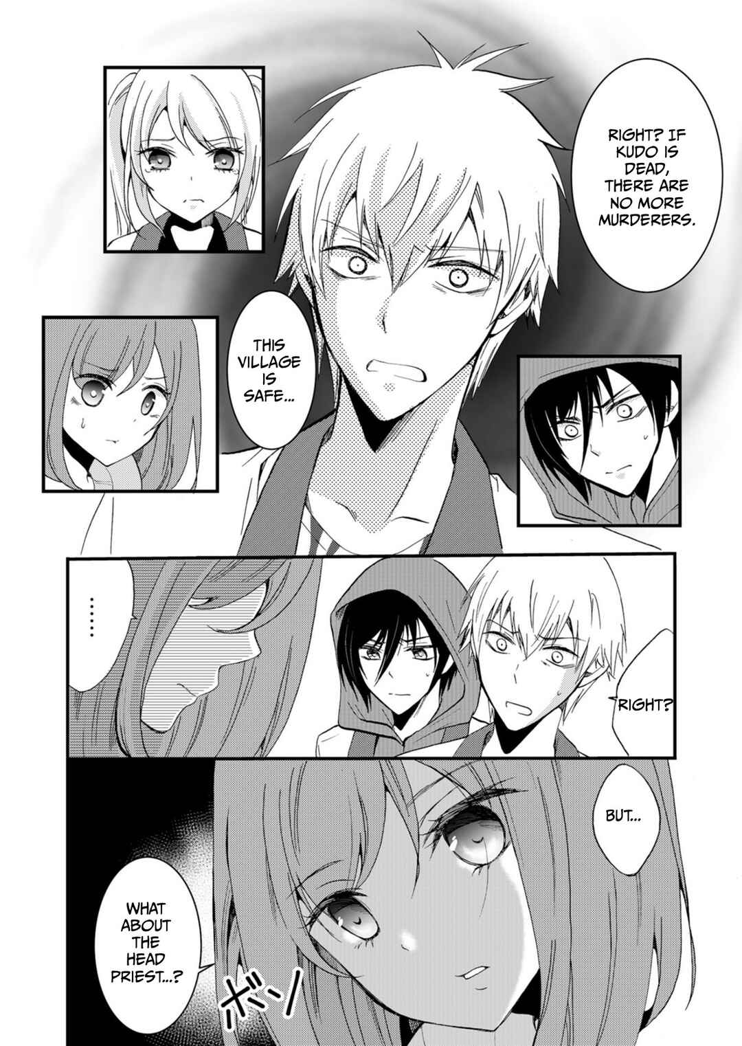 Ningyou Touge Chapter 46 - Page 13