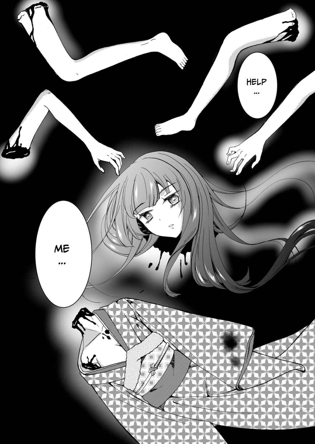 Ningyou Touge Chapter 46 - Page 19