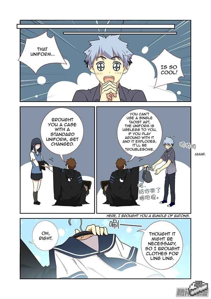 Yaoguai Mingdan Chapter 257 - Page 2