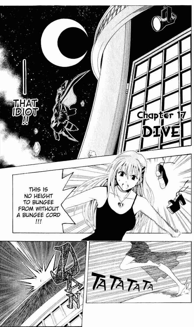Black Cat Chapter 17 - Page 1