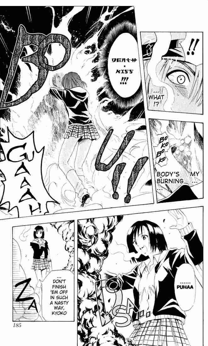 Black Cat Chapter 17 - Page 9