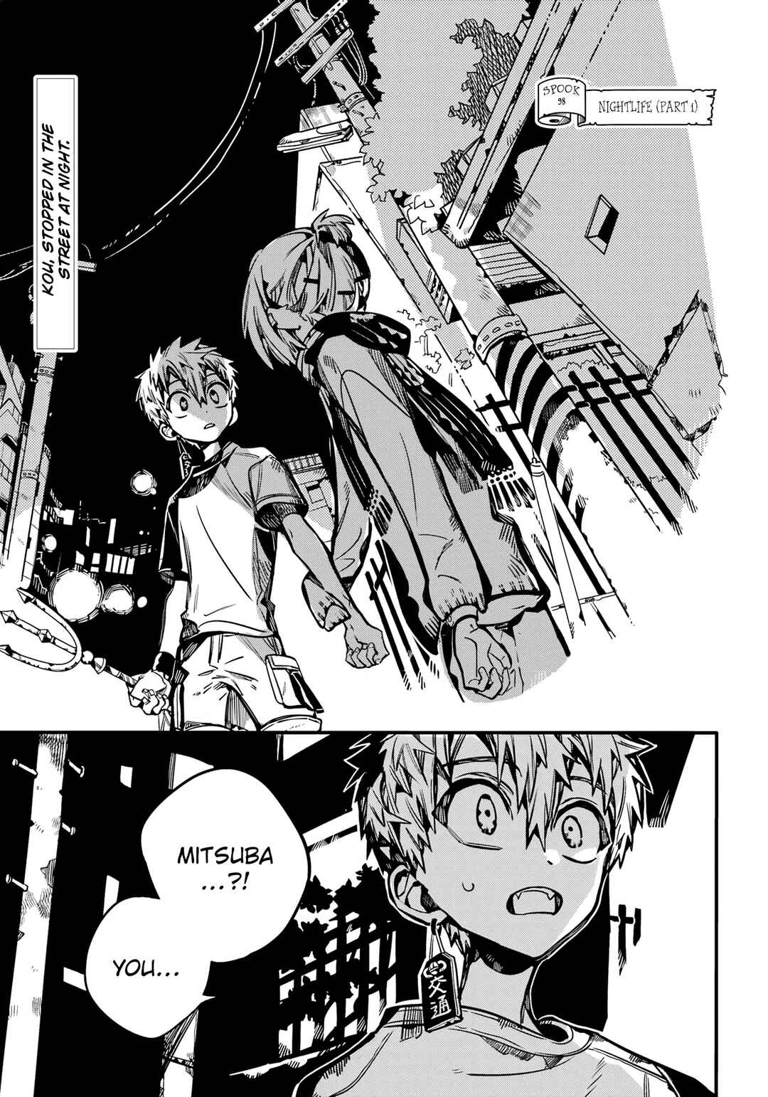 Jibaku Shounen: Hanako-kun Chapter 98 - Page 2