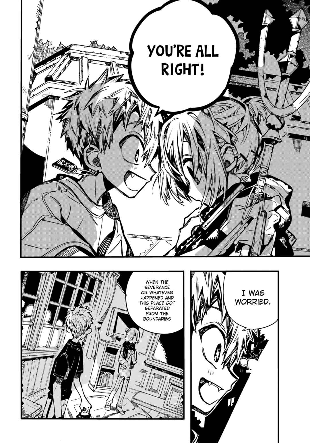 Jibaku Shounen: Hanako-kun Chapter 98 - Page 3