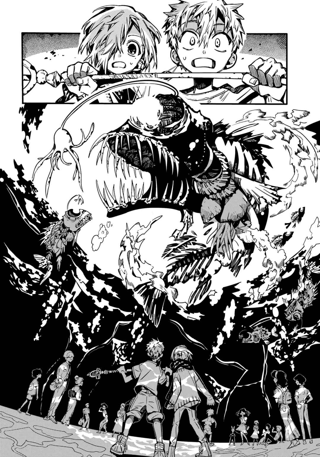Jibaku Shounen: Hanako-kun Chapter 98 - Page 32