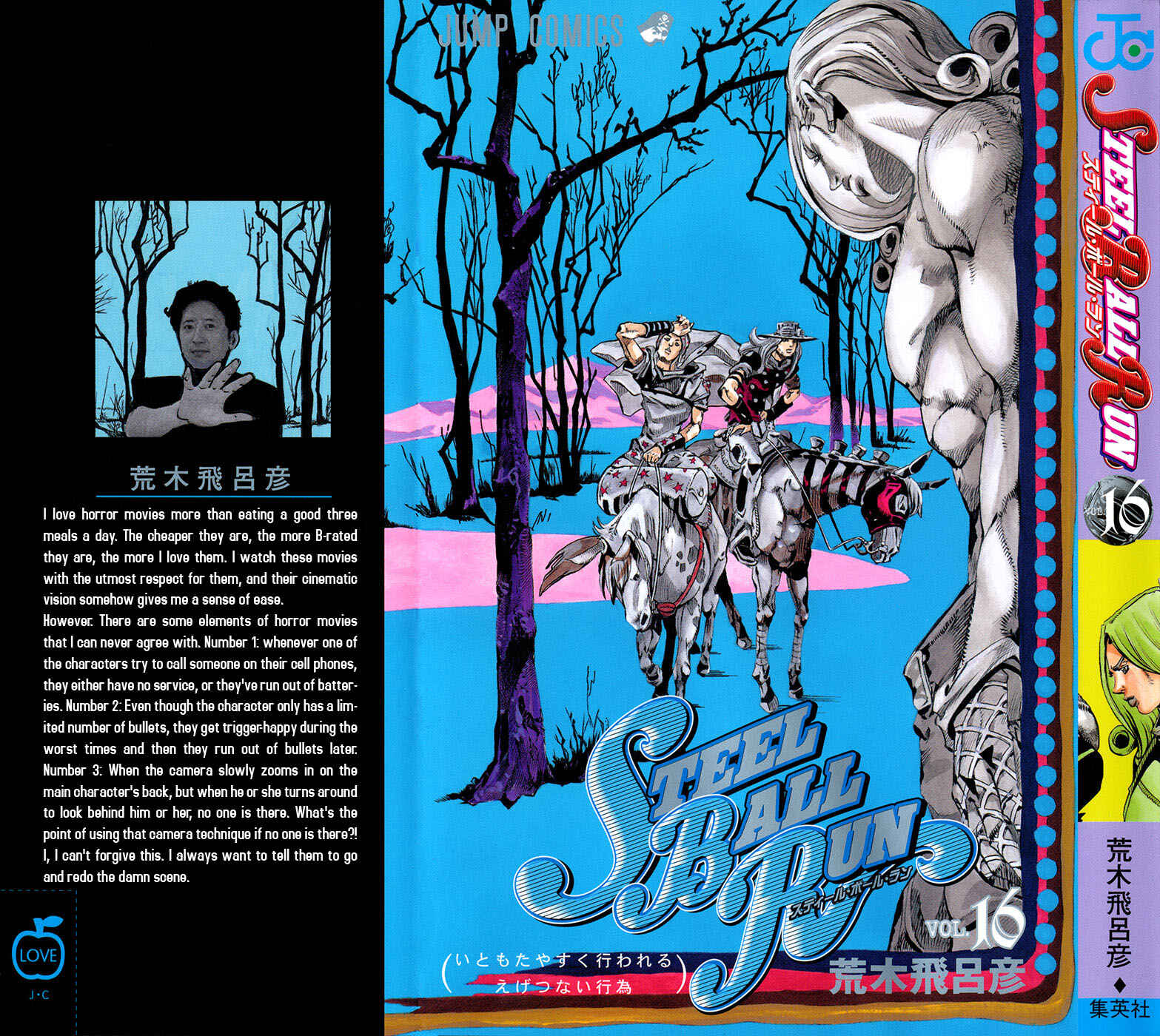 JoJo no Kimyou na Bouken: Part 7 - Steel Ball Run Chapter 60 - Page 2
