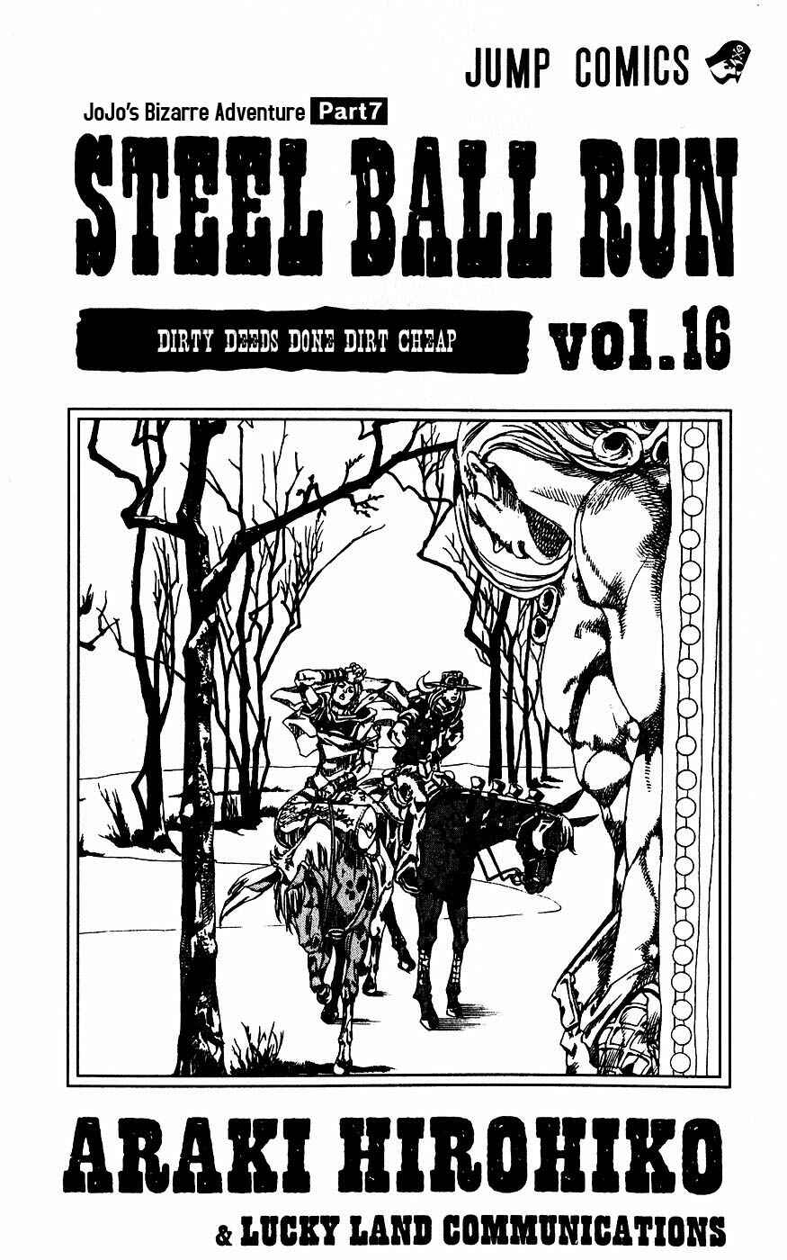 JoJo no Kimyou na Bouken: Part 7 - Steel Ball Run Chapter 60 - Page 4